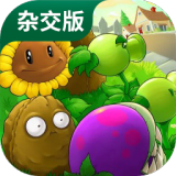 憨憨问号修改器 v1.99.4