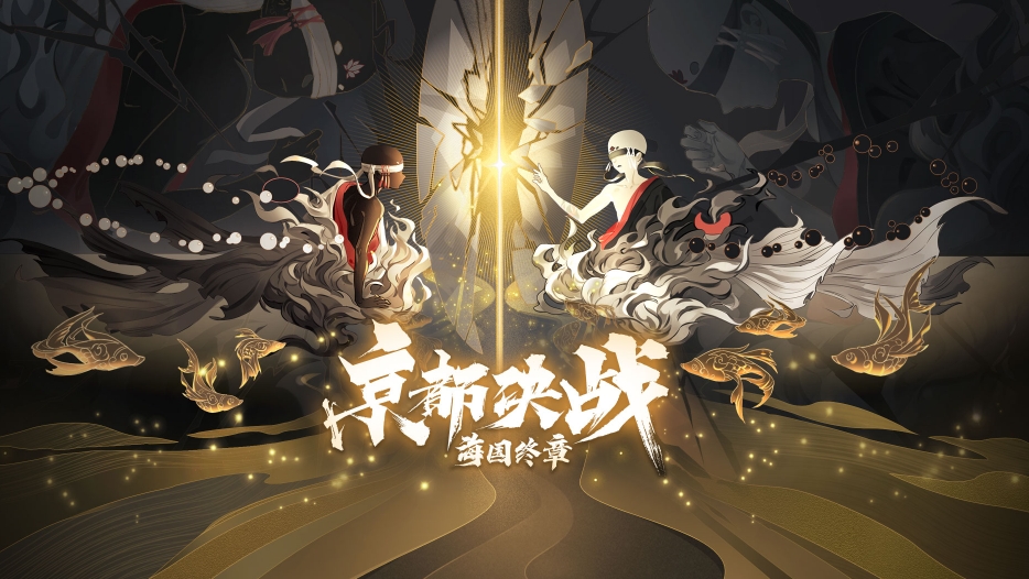 阴阳师手游辅助网易MuMu模拟器专属工具 v2.7.4最新版
