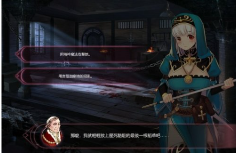魔镜去除马赛克补丁 1.31
