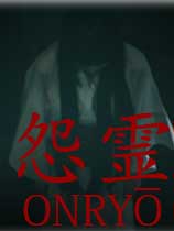 怨灵汉化补丁 v1.2