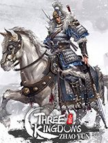 赵云传云汉腾龙三十五项修改器 v1.0