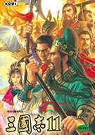 三国志11mod v1.1