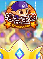 洛克王国空灵辅助 v3.9