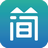 中兴通简税 v1.0.7