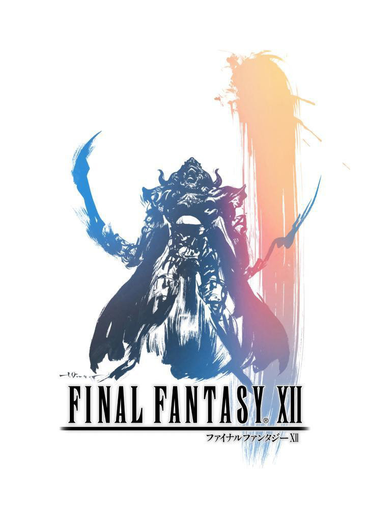 最终幻想16提高CPU优先级mod v1.1