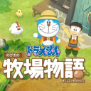 哆啦A梦大雄的牧场物语十八项修改器 v1.0