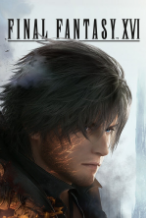 最终幻想16OP装备包MOD V1.1