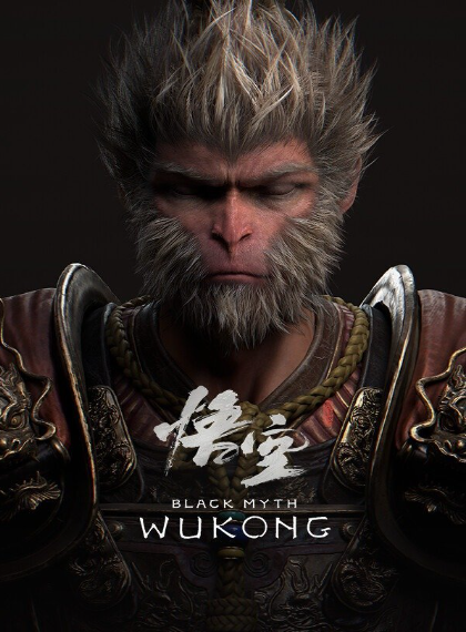 黑神话悟空火影忍者鸣人替换大圣套MOD v1.1