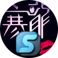 寒龙音频KX3552万能驱动专业版机架效果v16 v17