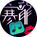 寒龙音频外置声卡内置声卡5S机架完美版6.0 V6.1
