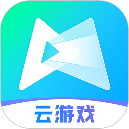 腾讯先锋云游戏 v1.1.22.10782