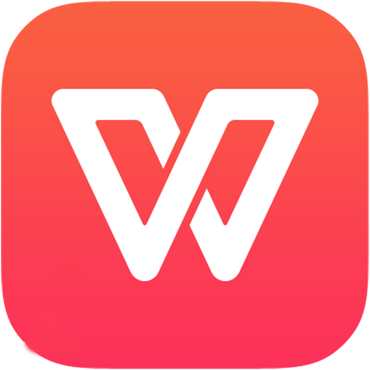 WPS Office 2023增强版 v2023