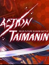 Action对魔忍三项多功能修改器 v2.22