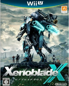 异度之刃X汉化补丁 v1.0