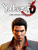 如龙6二十八项修改器 v1.0
