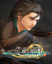 古剑奇谭3十二项修改器 v1.1