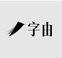 Aa苏打汽水 v3.0.6