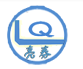 亮券营销活动管理软件 v1.2