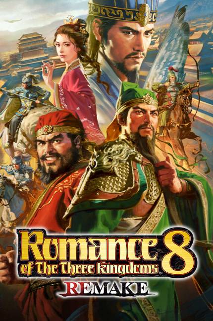 三国志8重制版三十五项修改器 v3.2.4