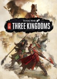 三国全面战争四十六项修改器 v1.88
