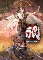祇女神之路十一项修改器 v1.30