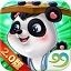 99围棋 v2.0