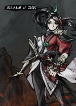 墨境二十三项修改器 v1.74