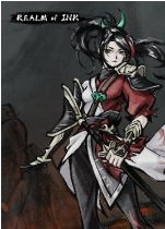墨境十一项修改器 v1.31