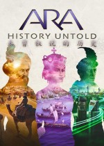 ARA未曾叙说的历史十一项修改器 v1.7