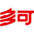 多可企业网盘系统 v6.3.8