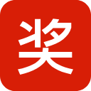 远方抽奖 v3.12