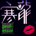 寒龙万能usb外置声卡电音live机架全套效果调试v13 15