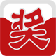 全能抽奖软件 v23.0.0.3