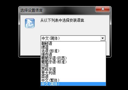 虹光d800ii驱动下载