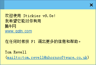 201805290917398209333.png