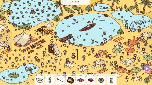 时代之下绿色版