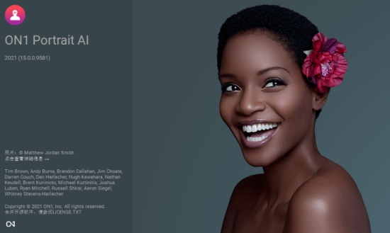 人像处理软件ON1 Portrait AI 2021 人像处理软件ON1 Portrait AI 2021