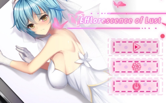 efflorescence of lust全dlc绿色版