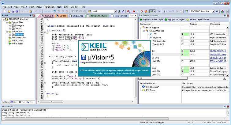 Keil uVision5完美绿色版(附注册机)