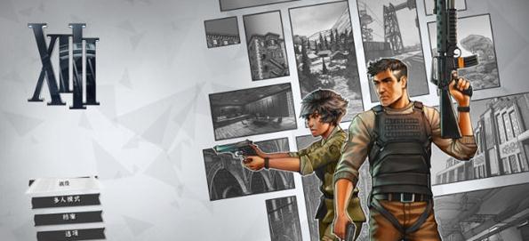 杀手13重制版汉化补丁 杀手13重制版汉化补丁