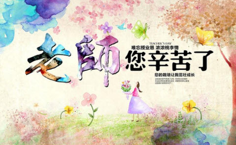 2017-9-8 14-39-53.jpg