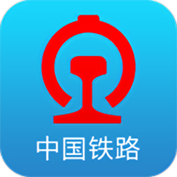 铁路12306pc版 v5.5.1.4 官方正式版