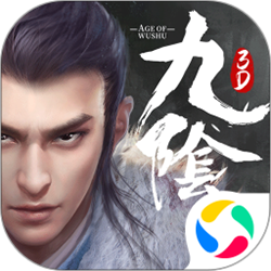 九阴电脑版 v20.0.0 官方正式版