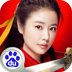 三剑豪2电脑版 v2.5.0 官方正式版