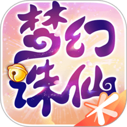 梦幻诛仙电脑版 v1.10.1 官方正式版