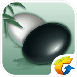 腾讯围棋pc版 v4.3.1.2 官方正式版