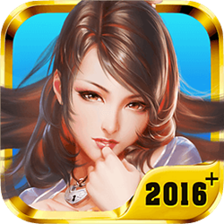 妖姬OL手游pc版 v2.0.5 官方正式版