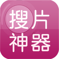 P2pSearcher(种子搜索神器) v8.8 官方最新版