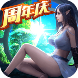 精灵盛典黎明手游电脑版 v1.22.2 官方正式版