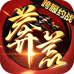 莽荒纪游戏pc版 v4.00 官方正式版